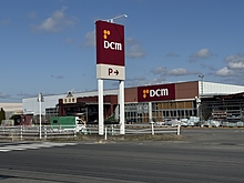 DCM中新田店様